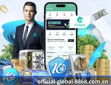 8868体育 APP