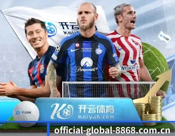 公司成立